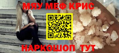 альфа пвп VHQ Свободный