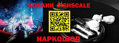 альфа пвп VHQ Свободный
