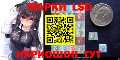 мдпв Северобайкальск