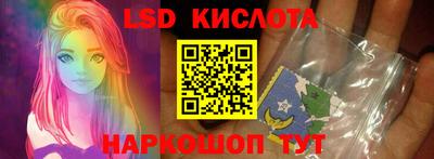 мдпв Северобайкальск
