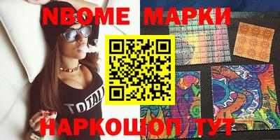 мдпв Северобайкальск