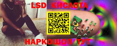 альфа пвп VHQ Свободный