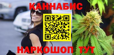 альфа пвп VHQ Свободный