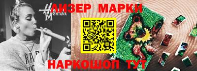 альфа пвп VHQ Свободный
