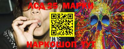 мдпв Северобайкальск