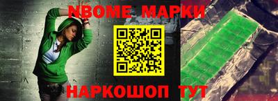 альфа пвп VHQ Свободный
