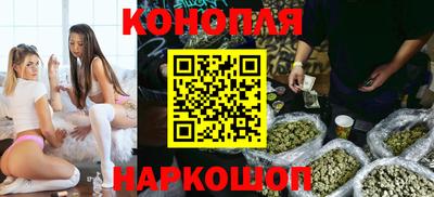 соль курить ск Севастополь
