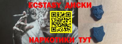 мдпв Северобайкальск