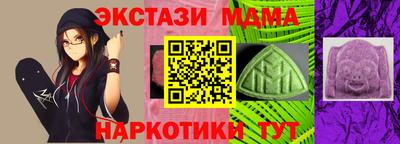 альфа пвп VHQ Свободный
