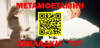 альфа пвп VHQ Свободный