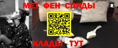 мдпв Северобайкальск