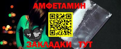 мдпв Северобайкальск