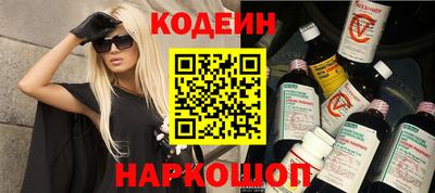 мдпв Северобайкальск