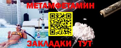 альфа пвп VHQ Свободный