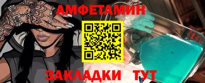 альфа пвп VHQ Свободный