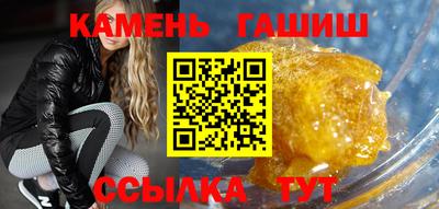 альфа пвп VHQ Свободный