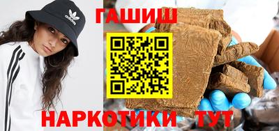 альфа пвп VHQ Свободный