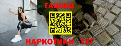 мдпв Северобайкальск