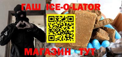 альфа пвп VHQ Свободный