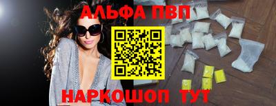 мдпв Северобайкальск