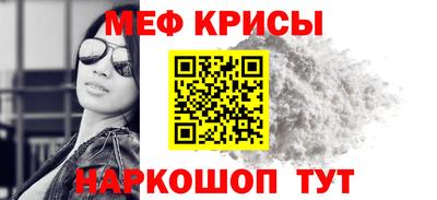 мдпв Северобайкальск