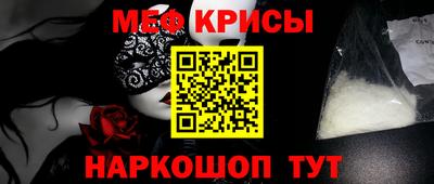 мдпв Северобайкальск